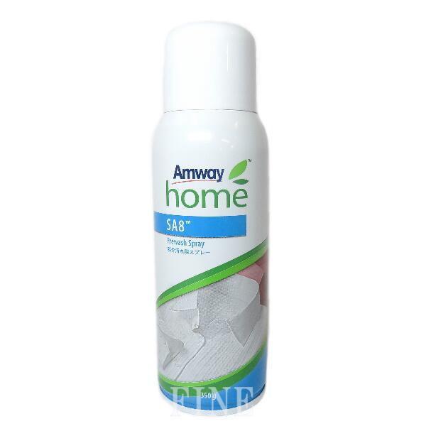 アムウェイ Amway ハンドソープ詰め替え 【送料無料キャンペーン