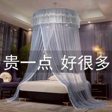 蚊帳家用 吊頂圓頂無需支架公主風加密蚊帳雙人家用1.5/1.8米床吸頂免安裝『XY33642』