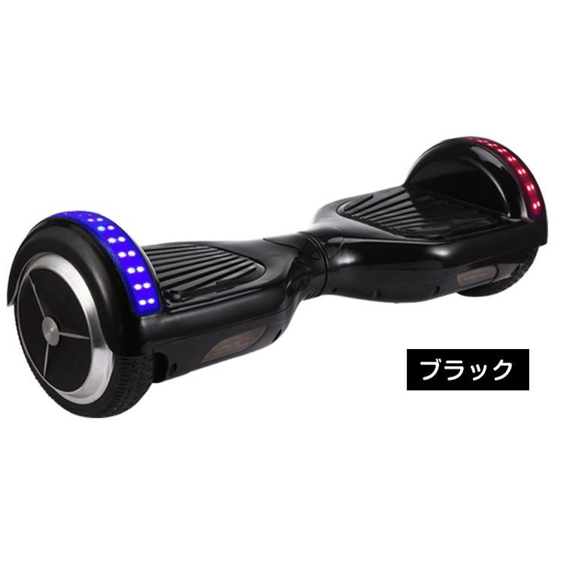 ネット限定】 セグウェイ Smart ミニセグウェイ Wheel Balance 自転車本体 - christinacooks.com