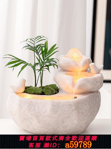 【廠家直銷 可打統編】假山流水加濕凈化盆景桌面噴泉店鋪居家辦公桌轉運球流金聚寶水景