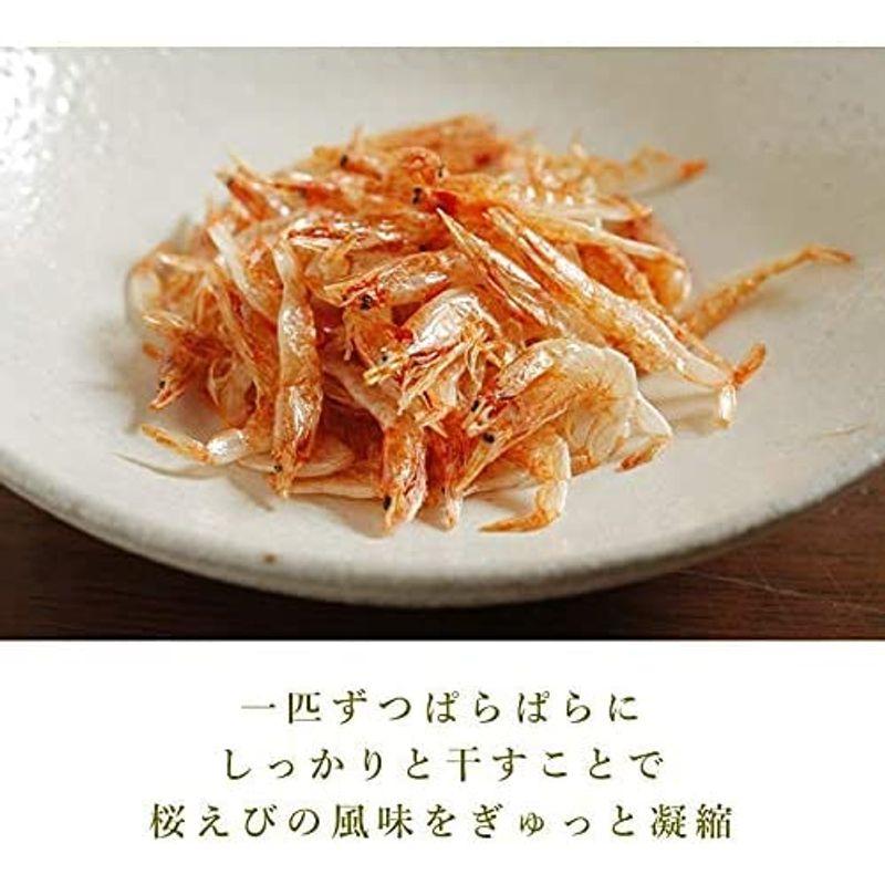 カネジョウ 素干し桜えび 駿河湾産 35g×1袋セット 無添加 無着色 お徳用 兼上