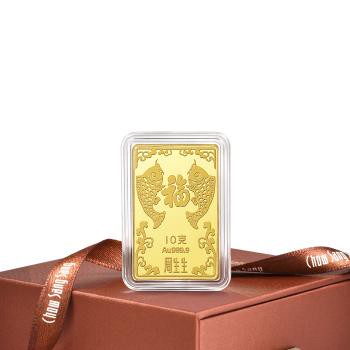 生生有禮 「福」10克珍藏黃金金片_計價黃金
