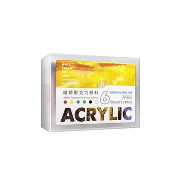 雄獅  NA30 壓克力顏料套組6色組/12色組*12色