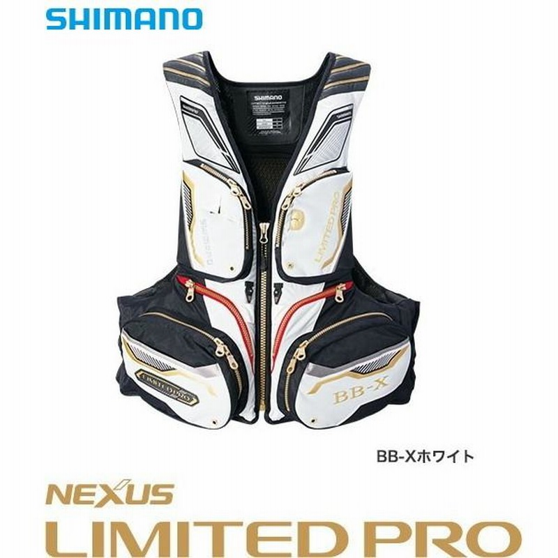 SHIMANO フローティングベスト - ウエア