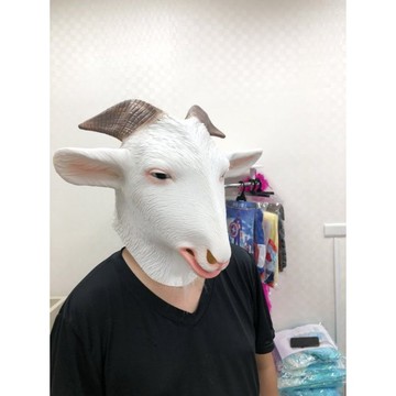 派對達人萬聖節服裝配件/動物面具/山羊面具/山羊乳膠面具/山羊頭套