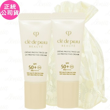 Cle de Peau Beaute 肌膚之鑰 逆齡光采防曬霜 SPF50+ PA++++(8ml)*2旅行袋組(公司貨)