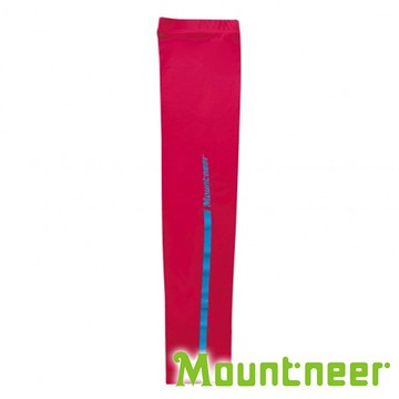 【Mountneer】中性抗UV反光袖套『深玫紅』11K99 台灣製造│抗UV│登山│路跑│慢跑│遮陽│釣魚│防曬