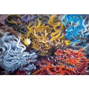 【廃番品】ジグソーパズル 五色の龍 原井加代美 3000ピース 究極パズルの達人 廃番品】ジグソーパズル 五色の龍 原井加代美 3000ピース 究極