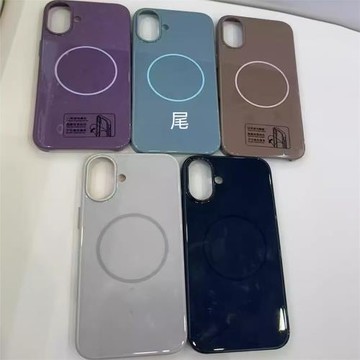 適用iphone16烤瓷亮面手機殼蘋果15promax磁吸動畫14pro靈動按鍵
