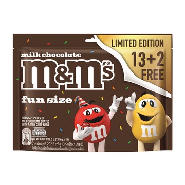 MMs牛奶糖衣巧克力13+2分享包
