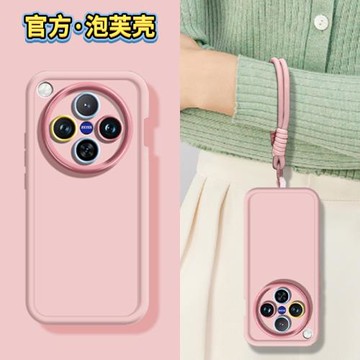 適用OPPOfindx8手機殼鏡頭全包findx7商務情侶男女X7ultra帶短繩x8液態硅膠findx8pro防摔軟x8pro殼全包find