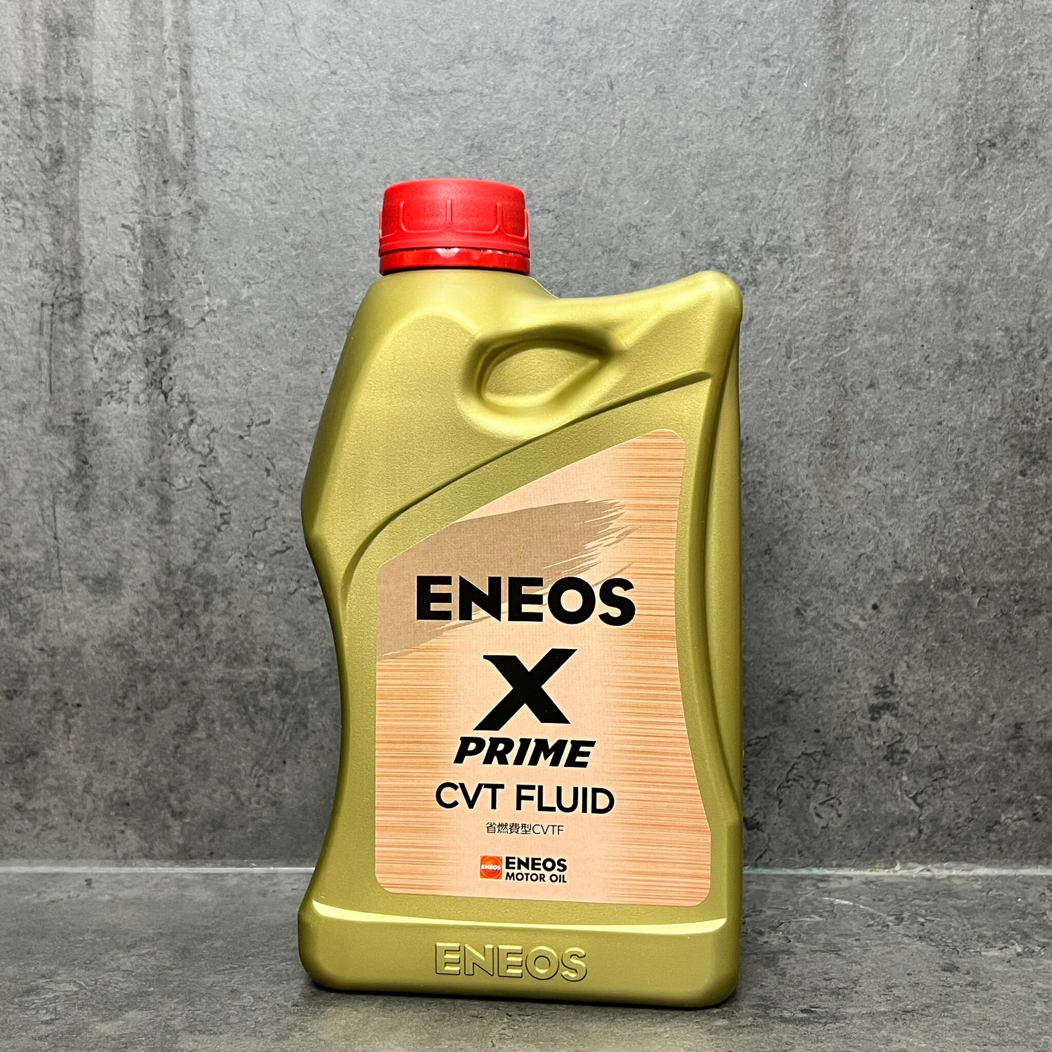 ENEOS X PRIME CVT FLUID 省燃費型 CVTフルード 20 - メンテナンス用品