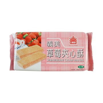 義美 草莓 夾心酥 152g【康鄰超市】