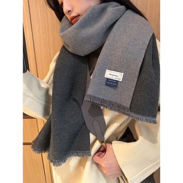 盈妹wool高階奢品澳洲純色雙面羊毛混紡保暖圍巾女冬季韓系圍脖