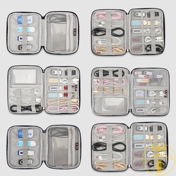 傳輸線收納包配件整理U盤袋便攜耳機盒電源線收納袋【夏沐生活】