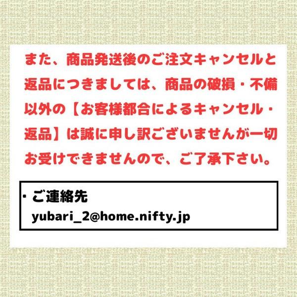 北海道仕込み 豚ロース 味噌漬け 北海道産 豚肉使用 1kg 内容量 200g×5袋 まとめ買いはちょっとだけお得です。 お取り寄せグルメ