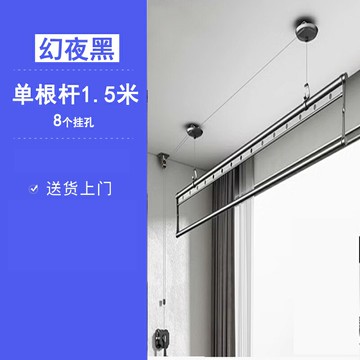 手搖晾衣桿 自動晾曬衣架 晾衣架 升降晾衣架手搖器陽台雙桿晾衣桿手動家用自動曬衣架涼衣『FY01066』