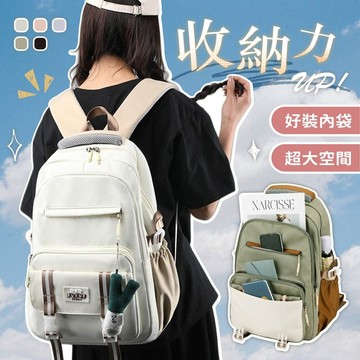 包包 後背包 書包 後背包女 學生書包 單肩包 大容量後背包 電腦包 雙肩包 休閒書包 1030