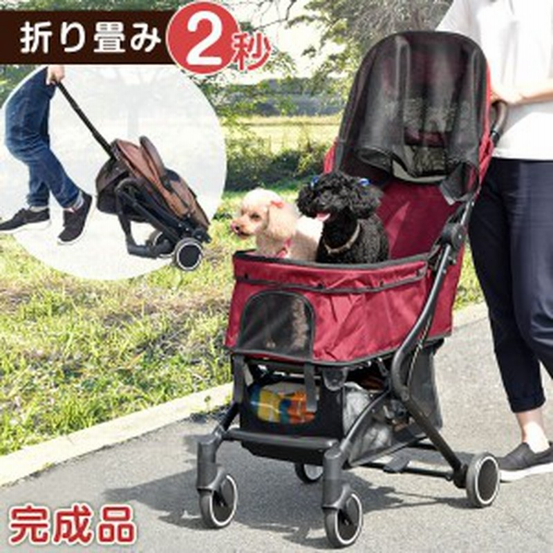 ペットカート 完成品 折りたたみ 4輪 多頭 小型犬 中型犬 ペットバギー 猫 ドッグカート ブレーキ カート ペット用 ペット 折り畳み フォ 通販 Lineポイント最大1 0 Get Lineショッピング