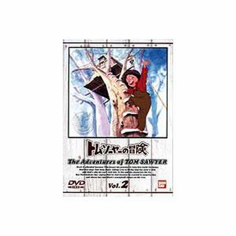 Amazon.co.jp: DVD『ファミ通TV DVD -神谷浩史金田朋子篇- vol.1
