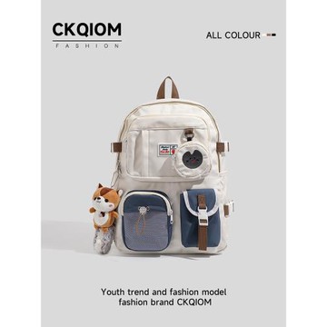 書包初中女生可愛高顏值大容量雙肩包韓版ins高中大學生簡約背包