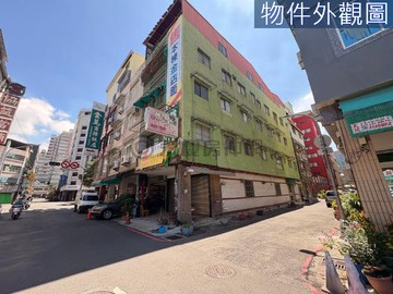 近高雄火車站邊間三角窗大地坪透天｜高雄市新興區同愛街