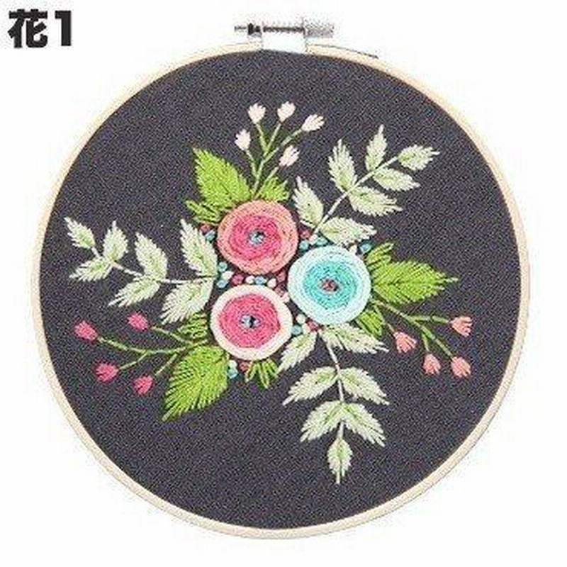 刺繍キット クロスステッチ 花 サンプラー 立体パンジーの花柄 針 糸