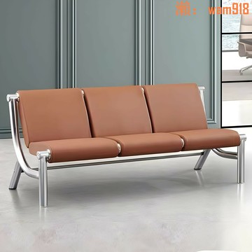 【店長推薦】排椅三人位机场椅不锈钢连排椅医院候诊椅理发店沙发等候椅长椅子