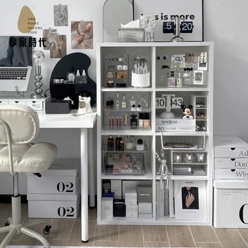 免運奶油風化妝品置物架桌側邊落地一體格子櫃八格櫃護膚品香水收納櫃xj8061