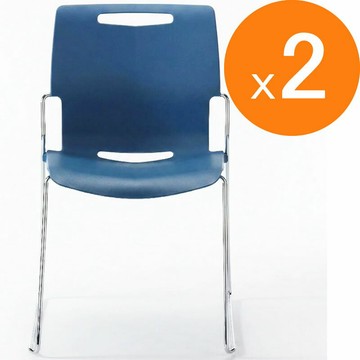 [COSCO代購6] W158818 Musical Chairs Cache 可堆疊辦公椅 藍 2組
