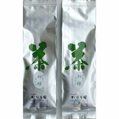 業務用 宇治 抹茶 初緑 500g 2本 粉末 パウダー 製菓 国内産