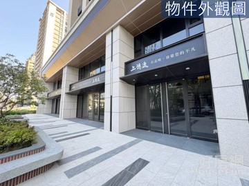 低於原購買價-誠售-竹北縣三上德逸金店面＋平車｜新竹縣竹北市十興路一段