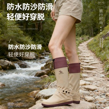 ❄防雪鞋套 雪鞋套 防水腿套 防水鞋套 靴套 正雨防水鞋套女款防滑加厚耐磨男雨鞋套沙漠登山草原茶卡趕海雨靴 8LIF