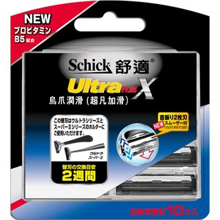 Schick 烏爪潤滑(超凡加滑) 刮鬍刀片 10入