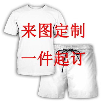 跨境新品夏季3D短袖沙灘短褲休閑套裝數碼印花運動套裝外貿潮牌
