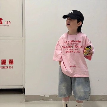 Healthy baby LINSANSUI原創童裝男童粉色短袖t恤夏季新版潮流百搭兒童半袖體恤 男童短袖 大學T 男童