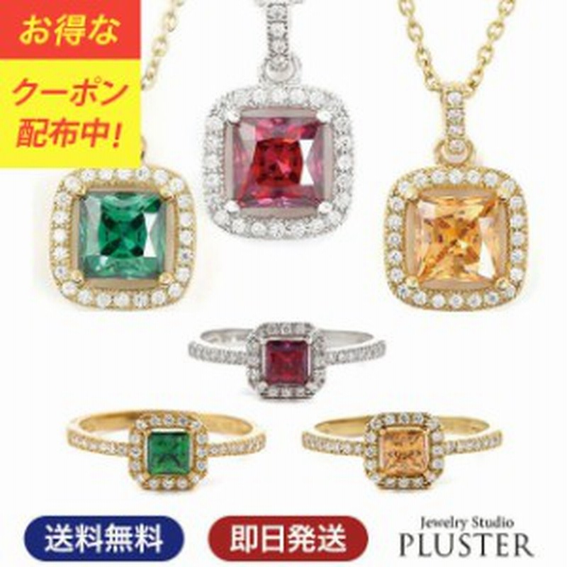 ネックレス レディース キュービック ペンダント キュービック 