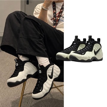 NIKE Air Foamposite Pro PRM 夜光黑白太空鞋 發光 太空鞋 球鞋 男鞋 IV6246-100