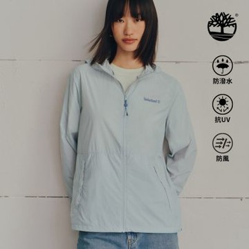 Timberland官方旗艦 女款灰色防曬防風外套|A67HFA7E