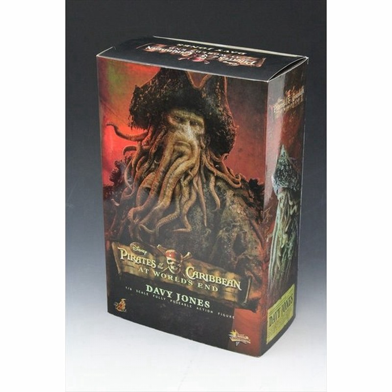 Mmp Mm 062 パイレーツオブカリビアン ワールドエンド デイヴィジョーンズ ホットトイズ 中古 通販 Lineポイント最大0 5 Get Lineショッピング