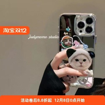 戴帽子貓咪支架適用三星s21ultra/s22+手機殼硅膠s23卡通鏡面s20fe創意note20日韓男女s10+防摔a54/a53/a52s