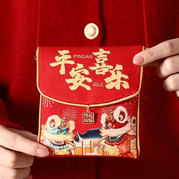 🔥桃園出貨🔥2026馬年新款布藝 紅包 新年錢包週歲滿月生日給孩子利是封過年壓歲