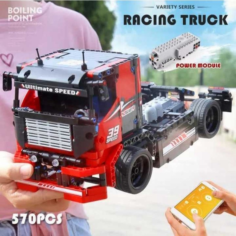 レゴ 互換 ラジコン トラック トレーラー 車 テクニック 赤色