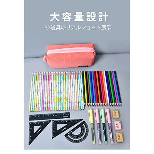 ペンケース 大容量 ふでばこ 筆箱 シンプル ペンポーチ おしゃれ 防水 多機能 ぺんけーす かわいい ふで箱 筆入れ 男の子 女の子 子供 小学生