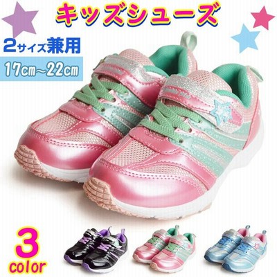 軽量女の子靴の通販 164 709件の検索結果 Lineショッピング