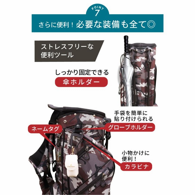AZROF キャディバッグ ピンク迷彩 AZROF キャディバッグ ピンク迷彩