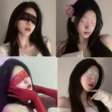 臺灣出🔥蕾絲花邊性感仙女白色半臉面具誘惑眼罩女化妝舞會派對面紗矇眼紗
