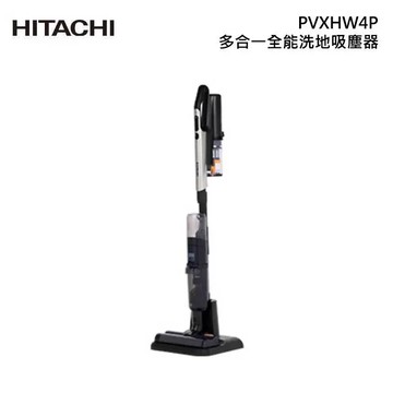 HITACHI PVXHW4P
