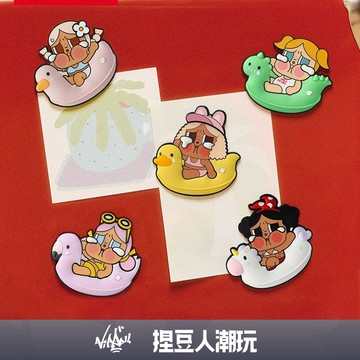 【台灣現貨＆預購】官方正品 Popmart 泡泡瑪特 哭娃CRYBABY Vacation Mode On系列 冰箱貼盲