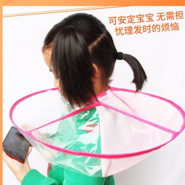 兒童理發圍布成人防水不沾發剪頭發神器家用可看手機透明斗篷圍兜